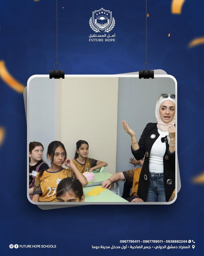 أنشطة تعلّم من الصفحة الرسمية